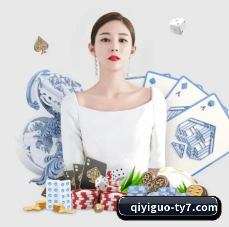 奇异果体育 APP